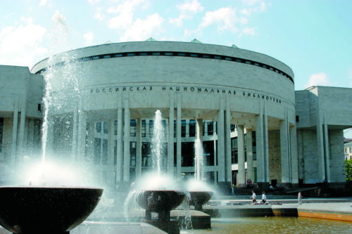 National Library of Russia