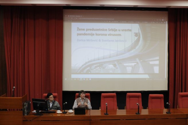 Zorica Mršević and Svetlana Janković, giving lecture in the aphitheater of the National Library of Serbia, CC BY-NC (the lecture has been recorded and available at the project web page)