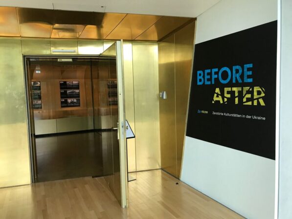 Exhibition in the German National Library “BEFORE/AFTER. Destruction of cultural sites in Ukraine”.