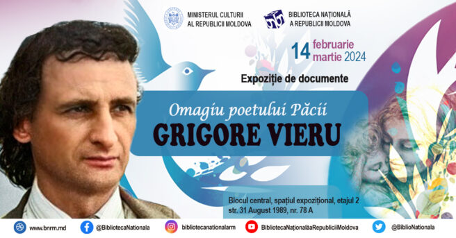 Banner of the Exhibition-Grigore Vieru